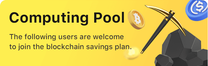 Computing Pool